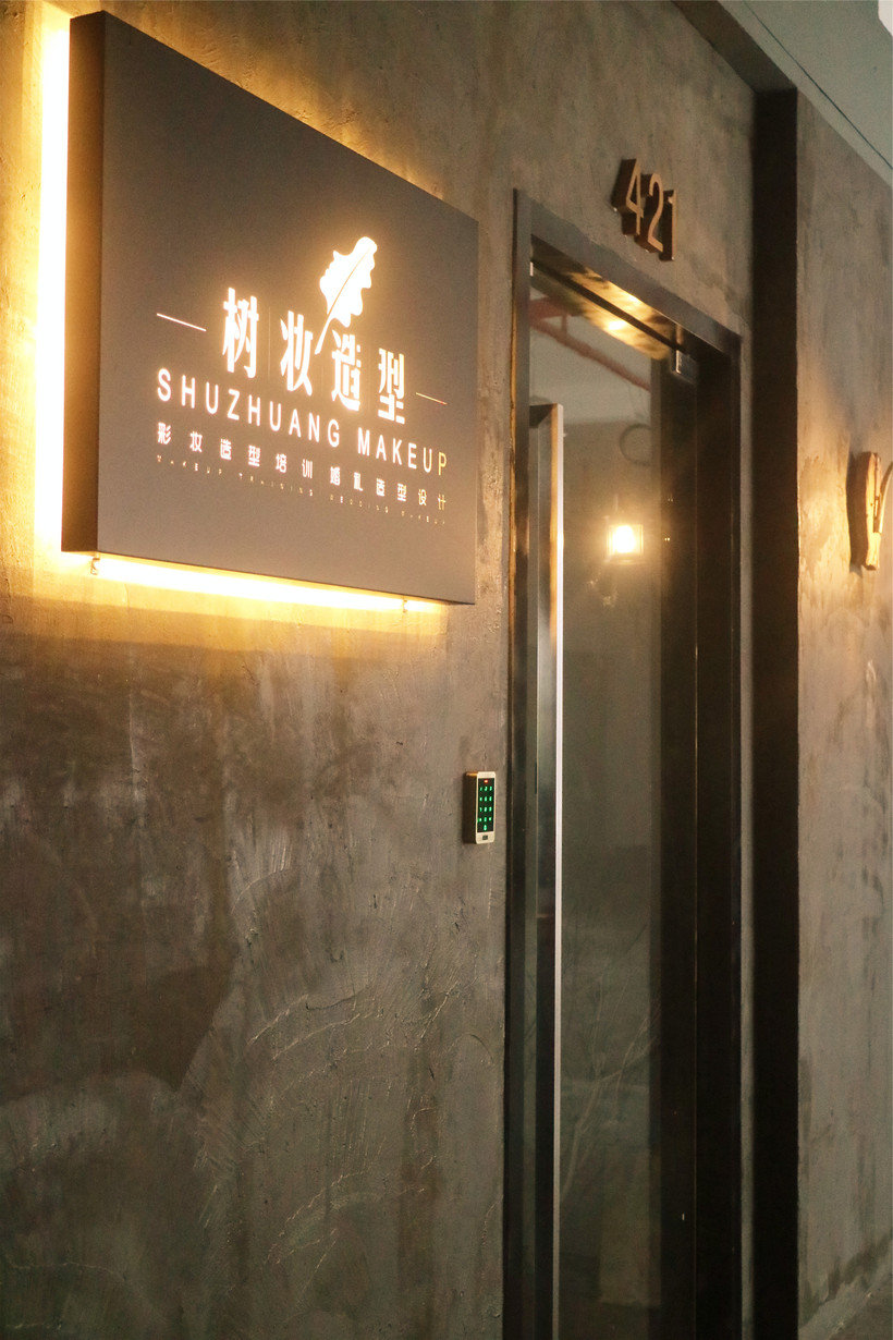 足球赌注软件APP