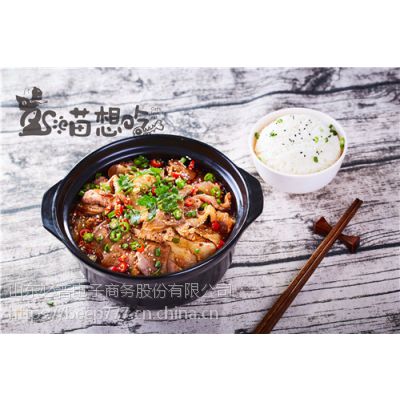 “十大足球赌注软件排行榜”伊朗接到瑞士转交的美国信件予以“断然回应”(图1) 足球赌注软件