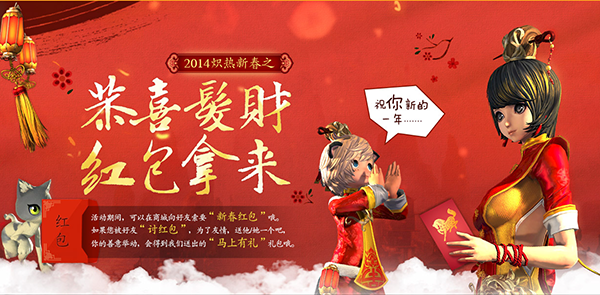 十大足球赌注软件排行榜