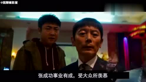 十大足球赌注软件