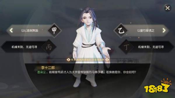 十大足球赌注软件