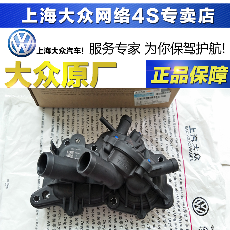 十大足球赌注软件