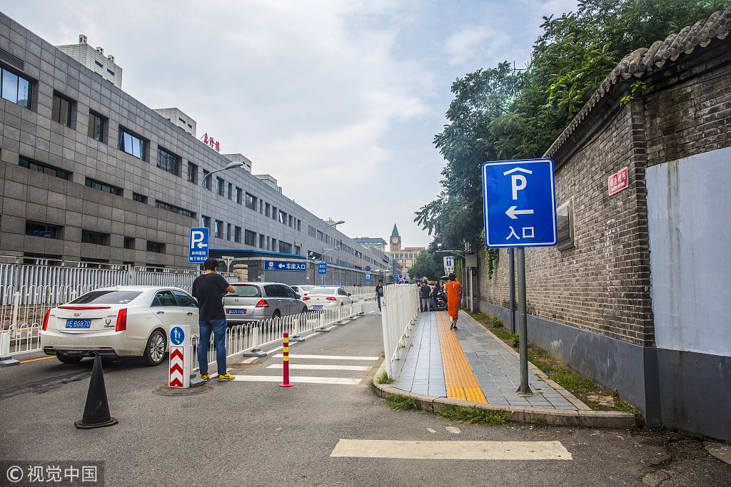 十大足球赌注软件排行榜