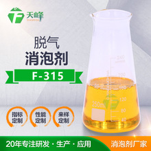 十大足球赌注软件