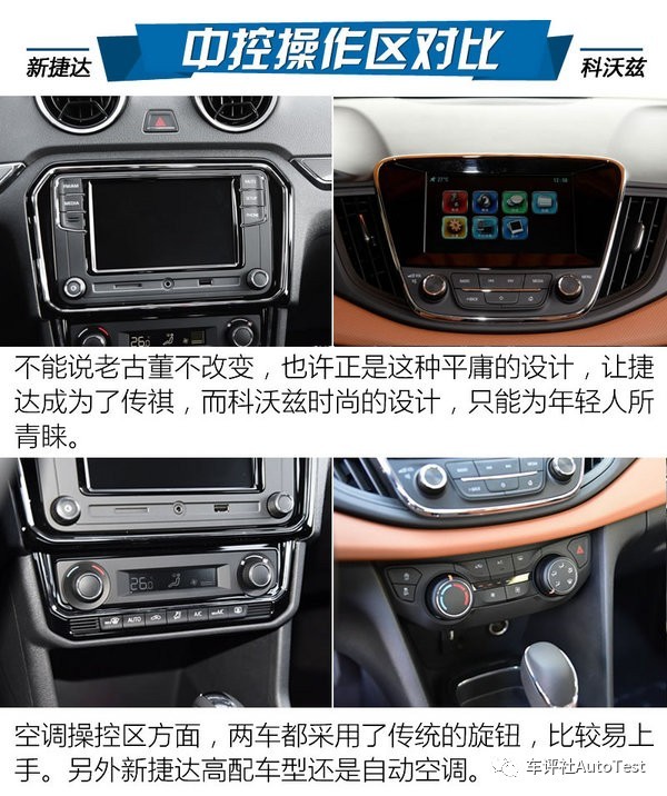 十大足球赌注软件