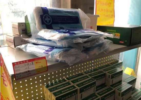 十大足球赌注软件排行榜