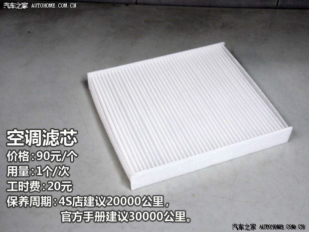 足球赌注软件APP