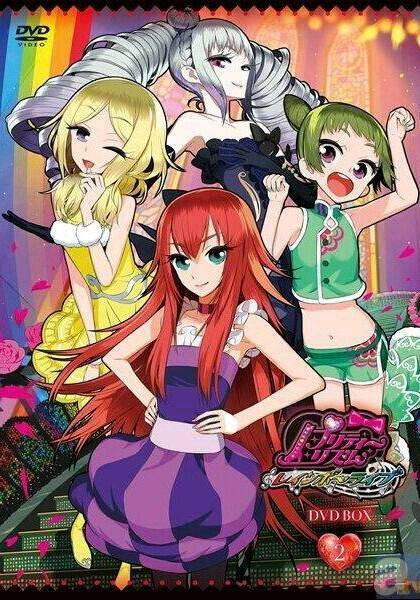 足球赌注软件APP