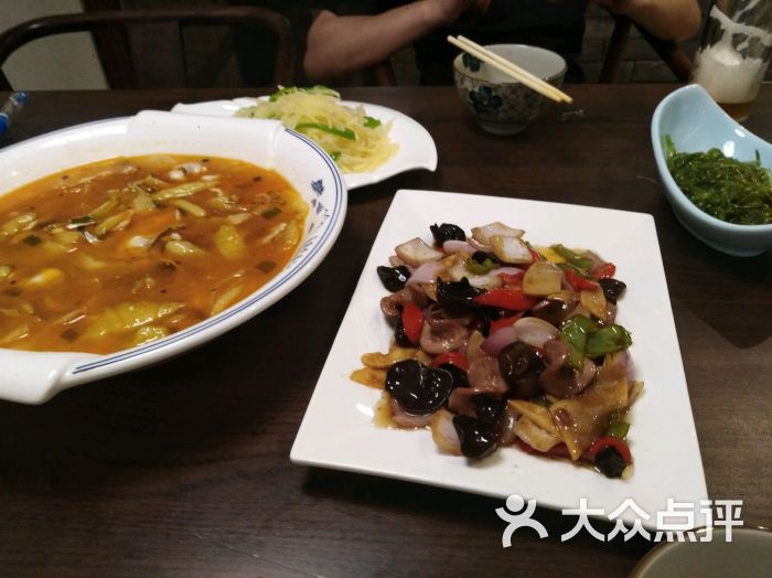 足球赌注软件APP