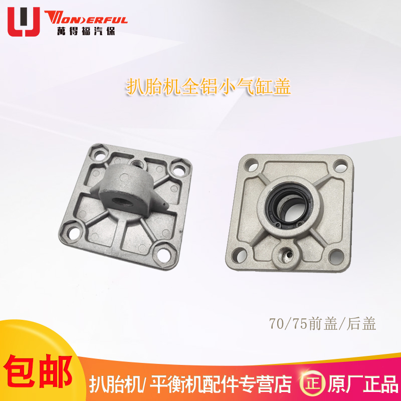 十大足球赌注软件排行榜