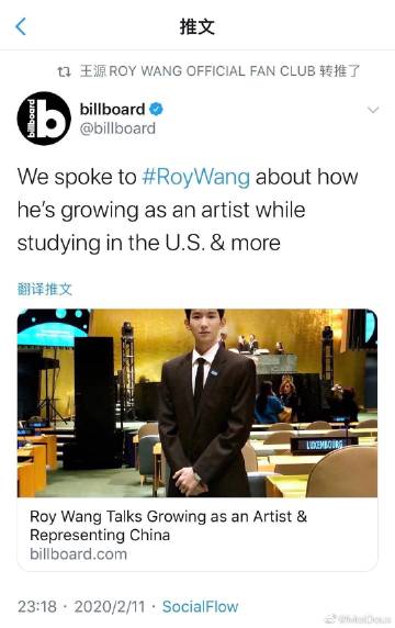 足球赌注软件APP