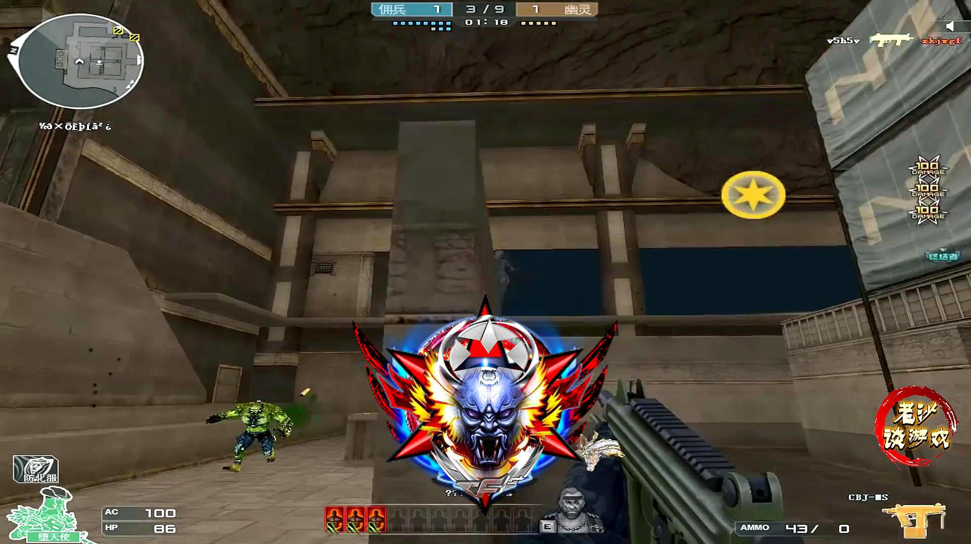 十大足球赌注软件排行榜