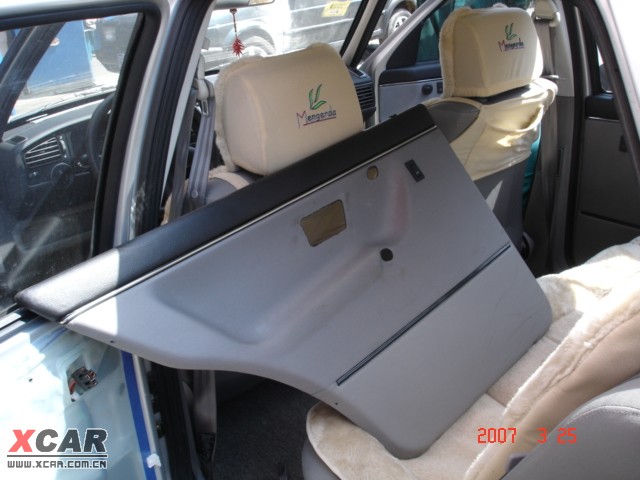 中孚实业喜迎2018年开门红——非公开发行股票圆满成功、元月份生产经营任务超额完成|十大足球赌注软件排行榜(图2) 足球赌注软件