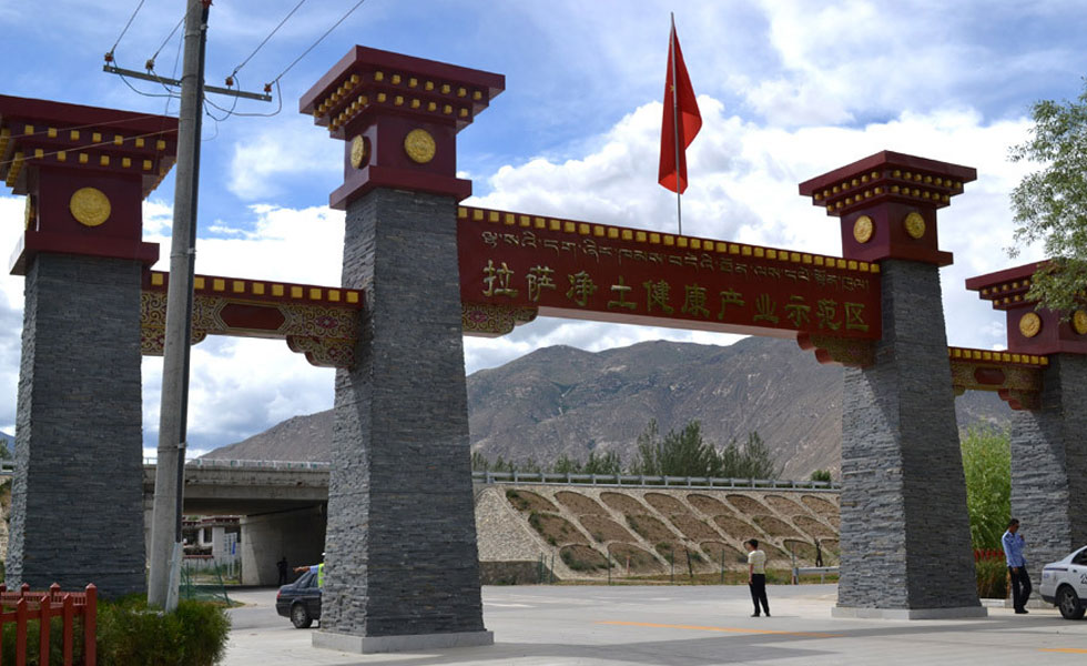 十大足球赌注软件排行榜