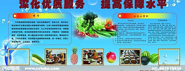 十大足球赌注软件