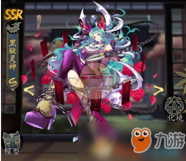 十大足球赌注软件排行榜