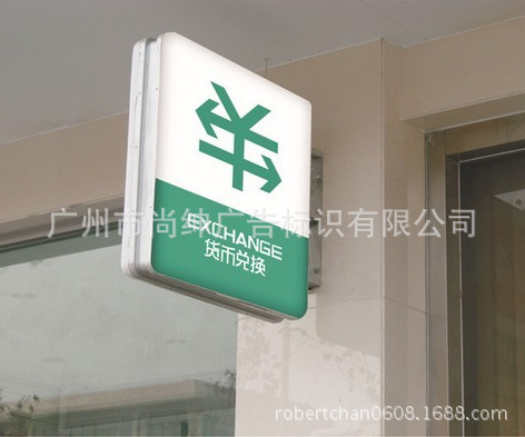 十大足球赌注软件