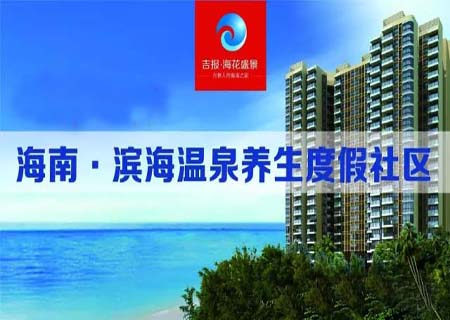 足球赌注软件APP