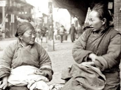 足球赌注软件APP