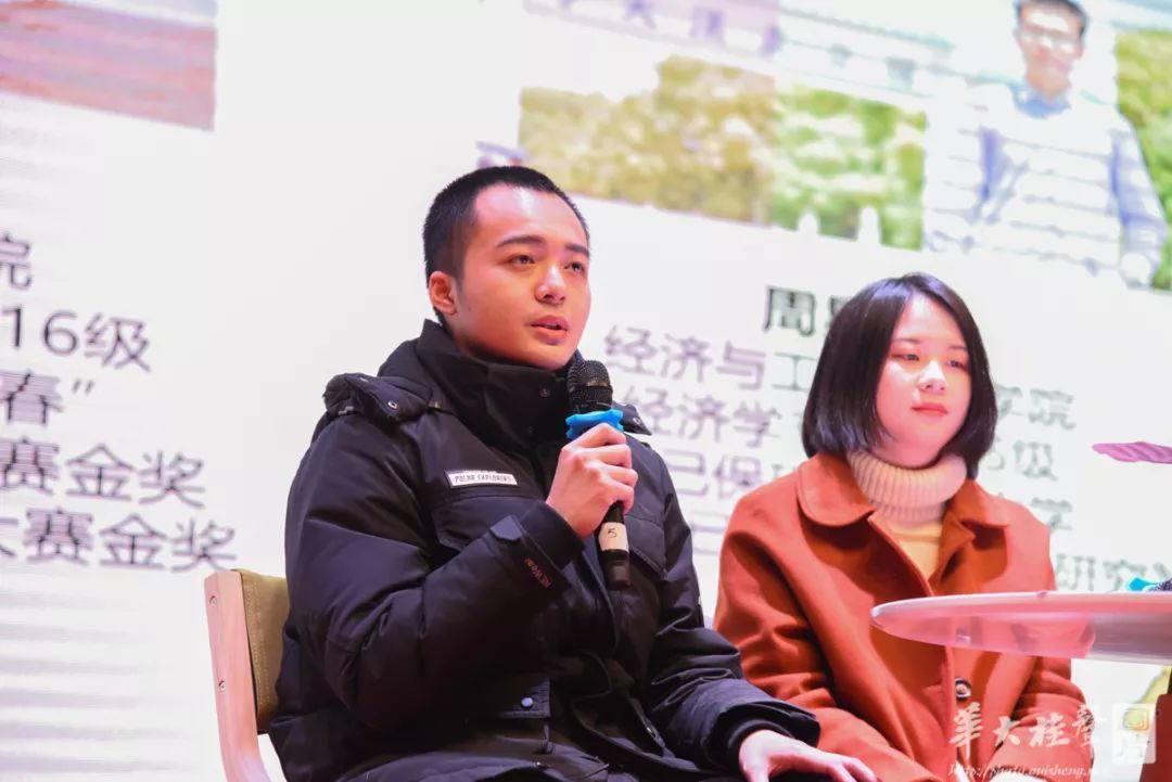 十大足球赌注软件排行榜_金柱赫时隔2年从《两天一夜》下车表达不舍“不会忘记”(图1) 足球赌注软件