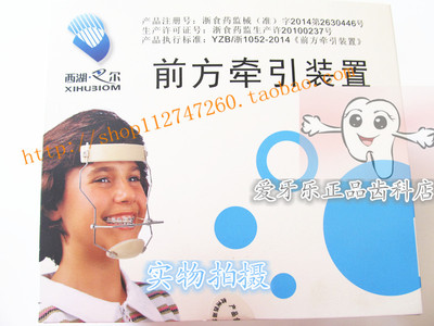 十大足球赌注软件