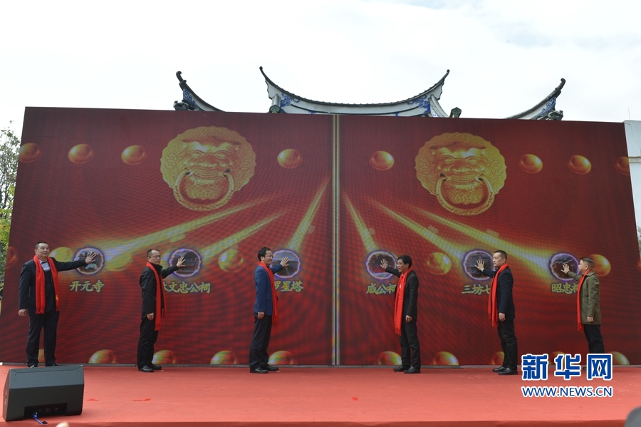 十大足球赌注软件排行榜|甘肃省委书记林铎调研金川集团兰州科技园(图2) 十大足球赌注软件