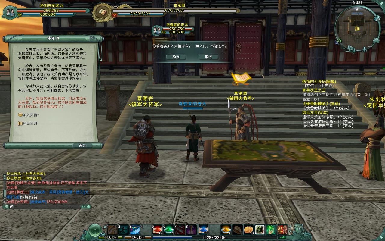 明日梦露逝世50周年 好莱坞博物馆举行纪念展览_十大足球赌注软件(图1) 足球赌注软件APP