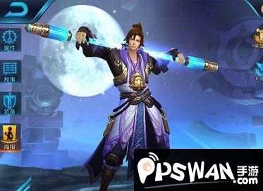 十大足球赌注软件排行榜