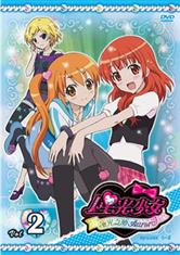 【十大足球赌注软件】天际股份拟27亿收购锂电池材料公司(图1) 足球赌注软件APP