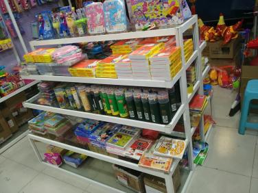 【十大足球赌注软件】天际股份拟27亿收购锂电池材料公司(图3) 足球赌注软件