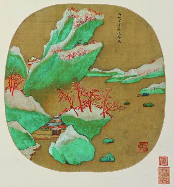 天王杰克逊父母曝离婚 结束60年婚姻|足球赌注软件(图3) 十大足球赌注软件