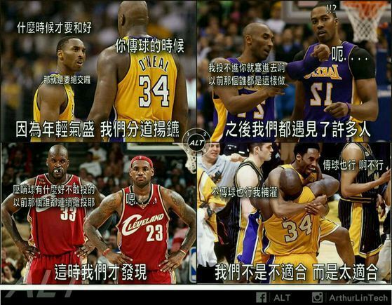 天王杰克逊父母曝离婚 结束60年婚姻|足球赌注软件(图1) 足球赌注软件APP