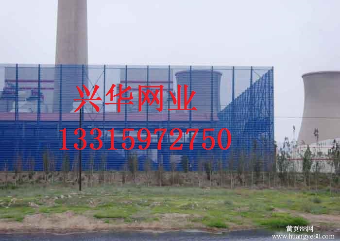 足球赌注软件APP