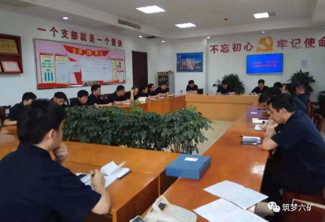 足球赌注软件APP_中国黄金集团2013年社会责任报告发布(图2) 十大足球赌注软件