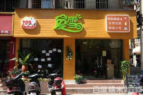 十大足球赌注软件