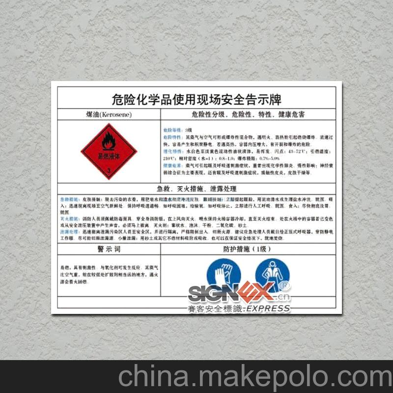 十大足球赌注软件