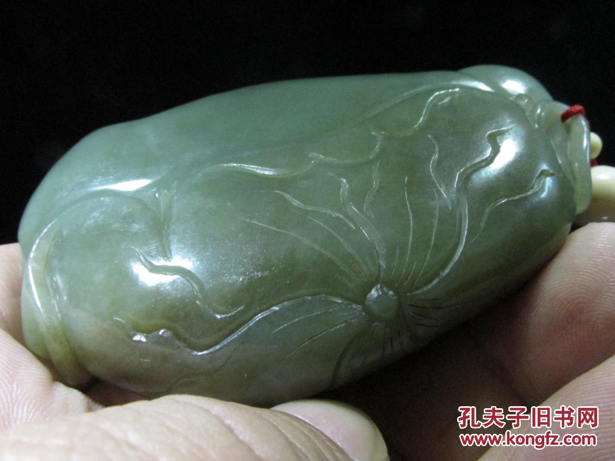 十大足球赌注软件排行榜