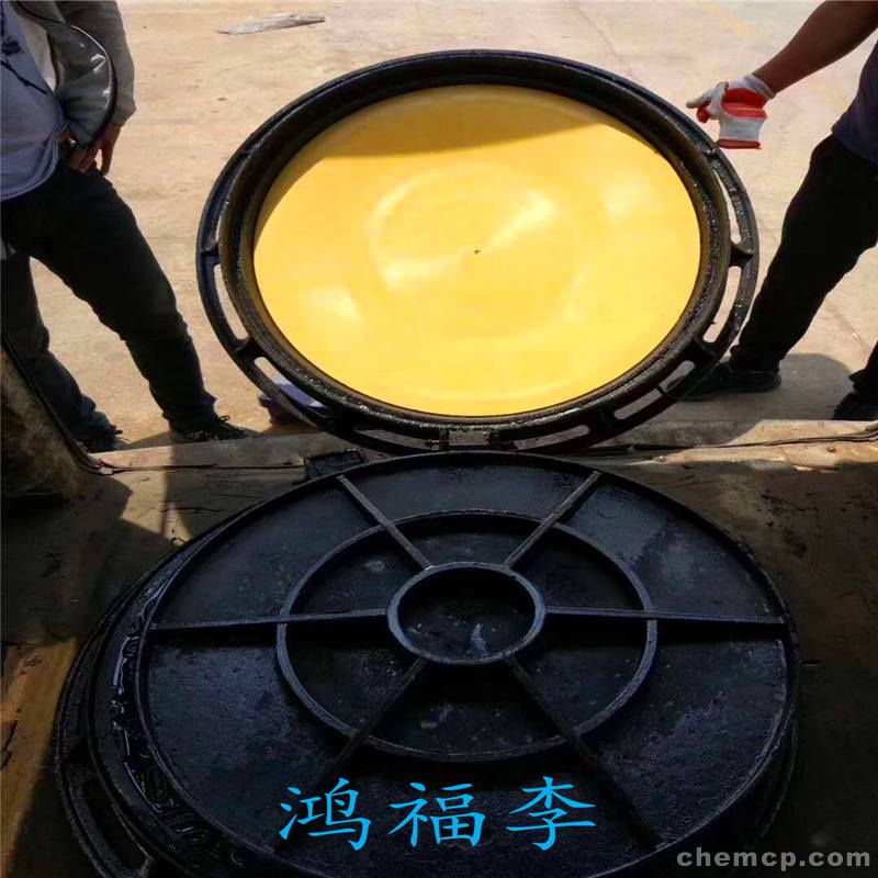 足球赌注软件APP