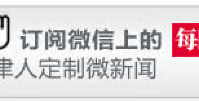 十大足球赌注软件