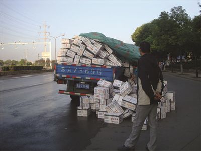 足球赌注软件APP