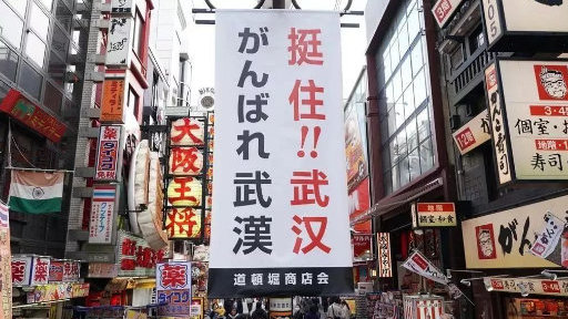 足球赌注软件APP