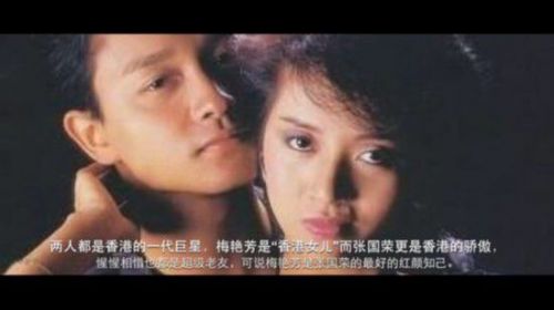 足球赌注软件APP