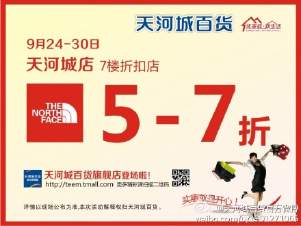 十大足球赌注软件