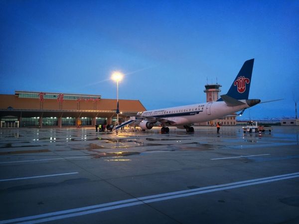 十大足球赌注软件排行榜