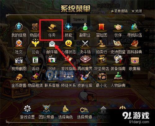 十大足球赌注软件