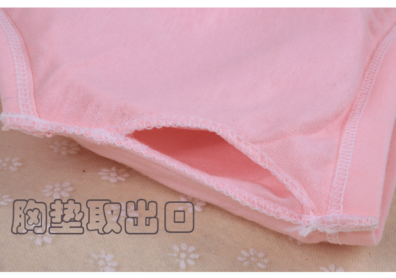 足球赌注软件APP