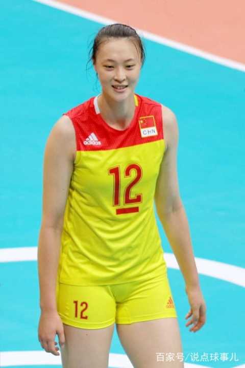 十大足球赌注软件排行榜