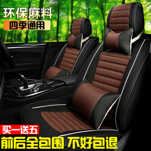 十大足球赌注软件排行榜