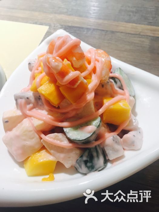 十大足球赌注软件