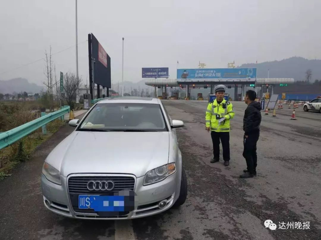 十大足球赌注软件